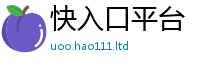 2025年天天免费资料向7777788888管家婆凤凰网查一下云间玉箭